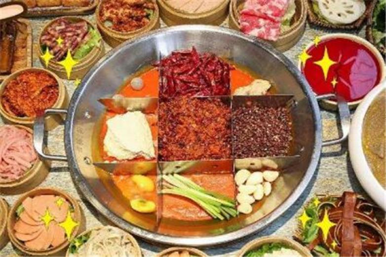 大家盛世市井火鍋