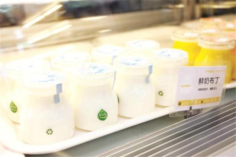 優(yōu)美真鮮奶吧