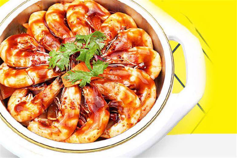 辣芙蓉三汁燜鍋