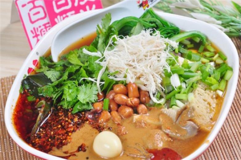 香慧干汁麻辣燙