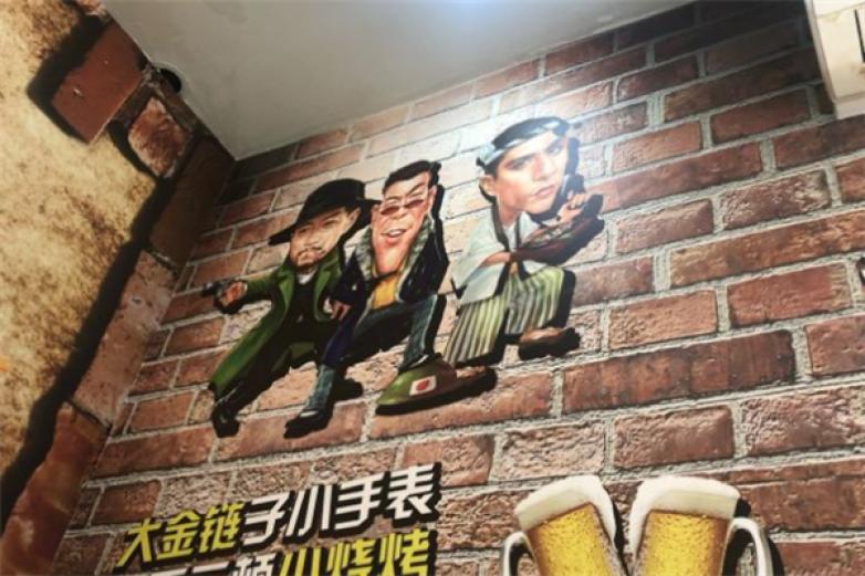 老李馕坑烤羊排