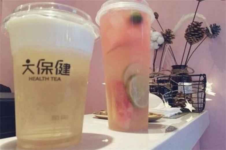大保健奶茶