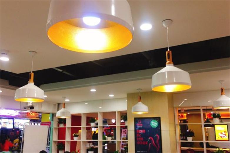 辣椒快跑麻辣燙