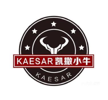 圍山印象音樂餐廳