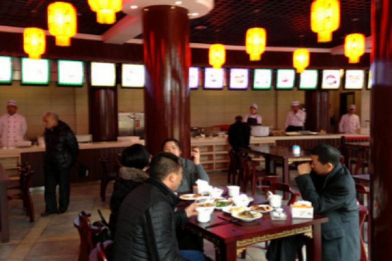 客家十一街餃面飯