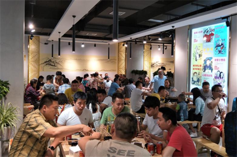 簽香源砂鍋串串香