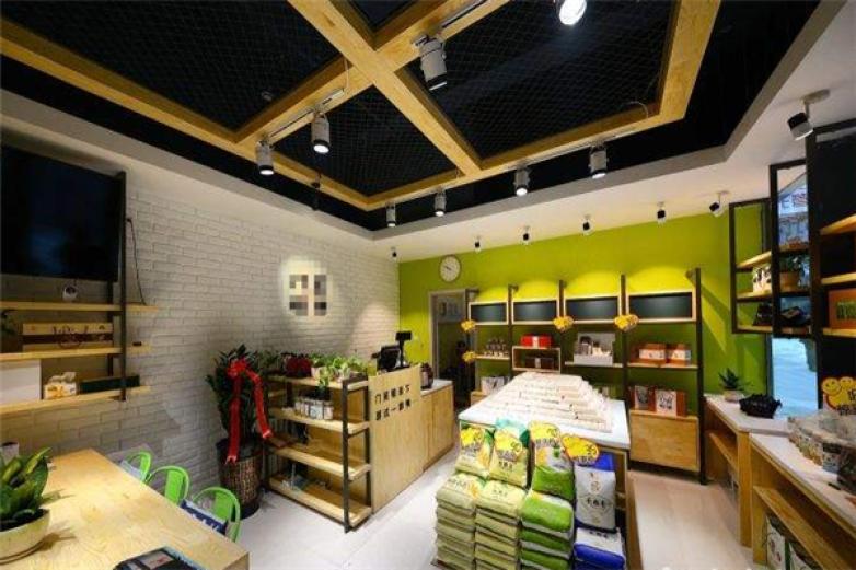 錦珠牌東北大米