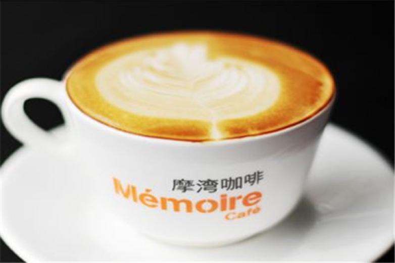 摩灣咖啡