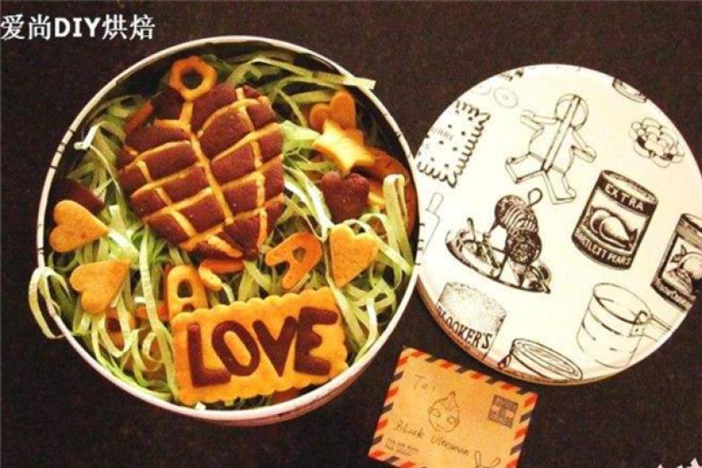愛尚diy烘焙坊