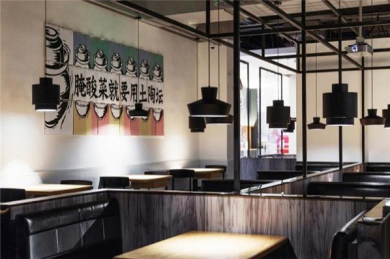 獨(dú)撈撈酸菜魚(yú)