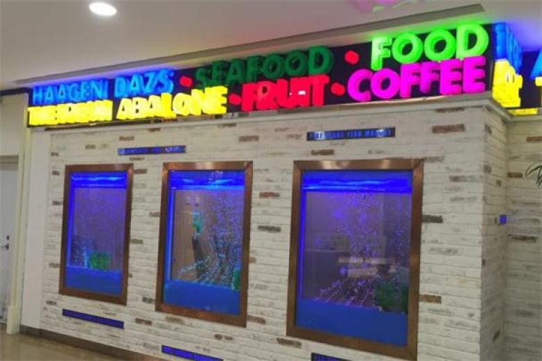 銀海傳奇海鮮自助