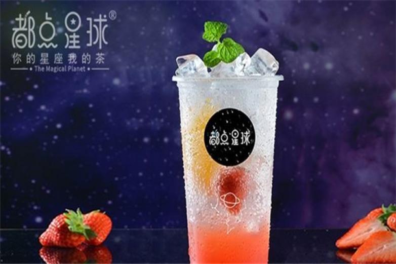 都點(diǎn)星球
