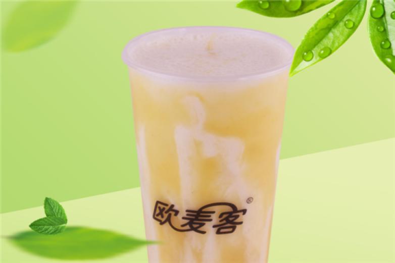 歐麥客奶茶