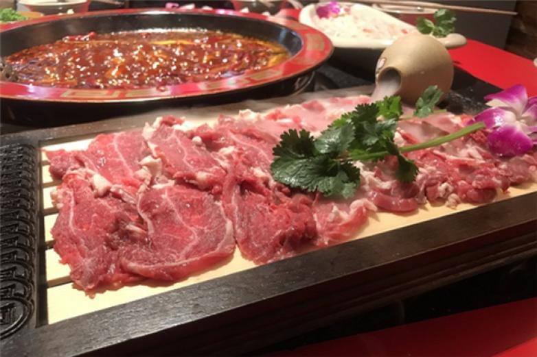 火兒旺時(shí)尚火鍋