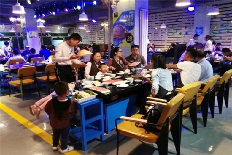 狼愛上羊音樂火鍋