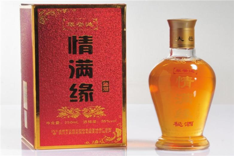 情滿緣秘酒