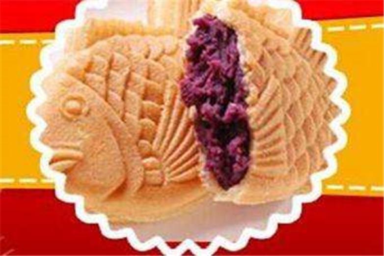 大蘿五谷魚(yú)