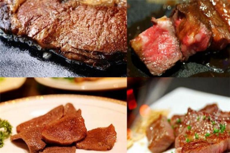 藍西法式鐵板燒