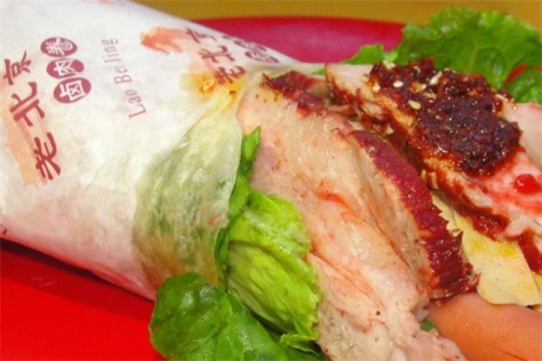 傳世老北京鹵肉卷