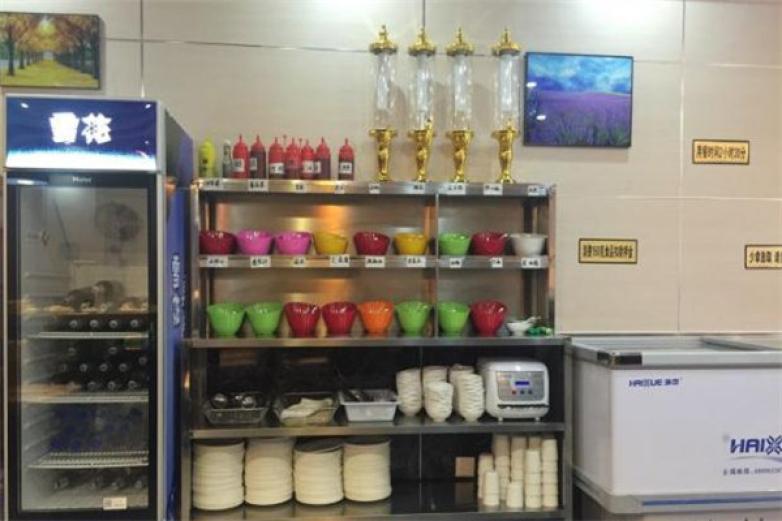 食尚旋轉(zhuǎn)小火鍋