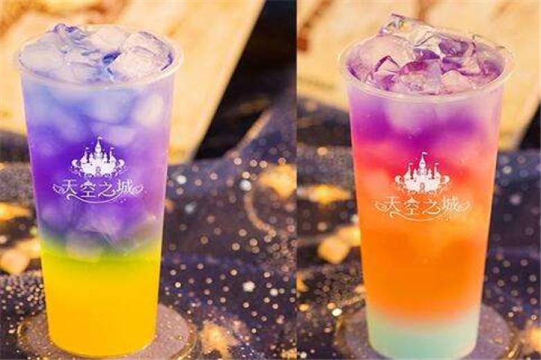 天空之城時尚潮流餐吧