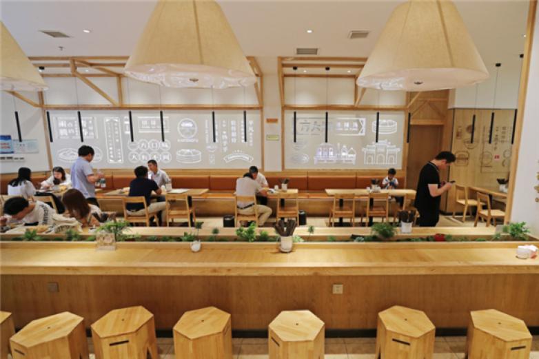 王記開心花甲粉