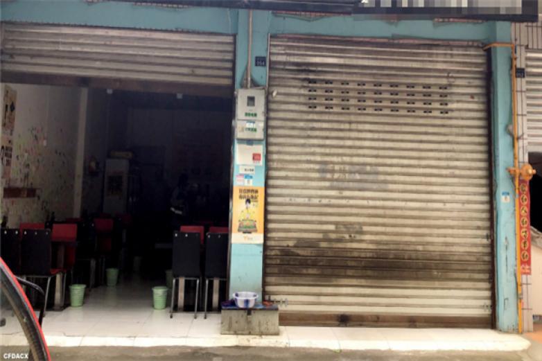 老張家過橋米線