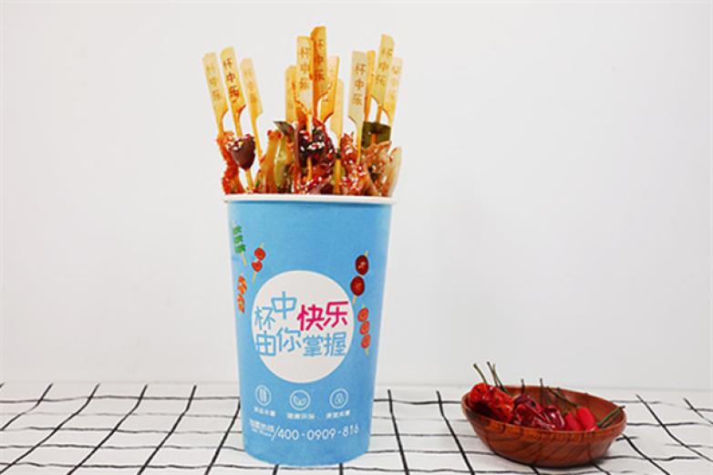 杯中樂(lè)小串串