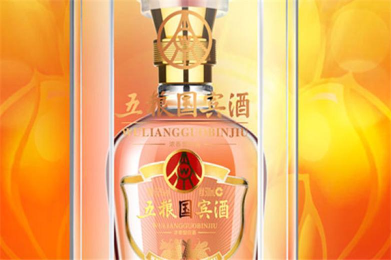 五糧液國賓酒