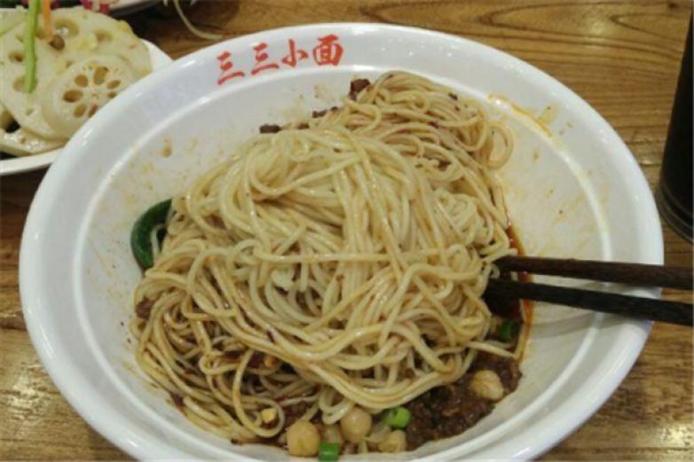 三三小面