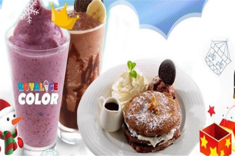 皇家冰團(tuán)冰淇淋