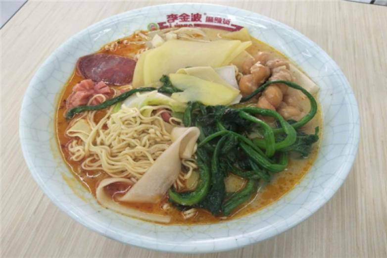 李金波麻辣燙