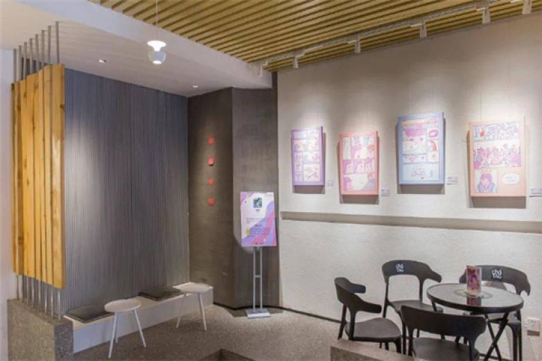 等一個(gè)人奶茶