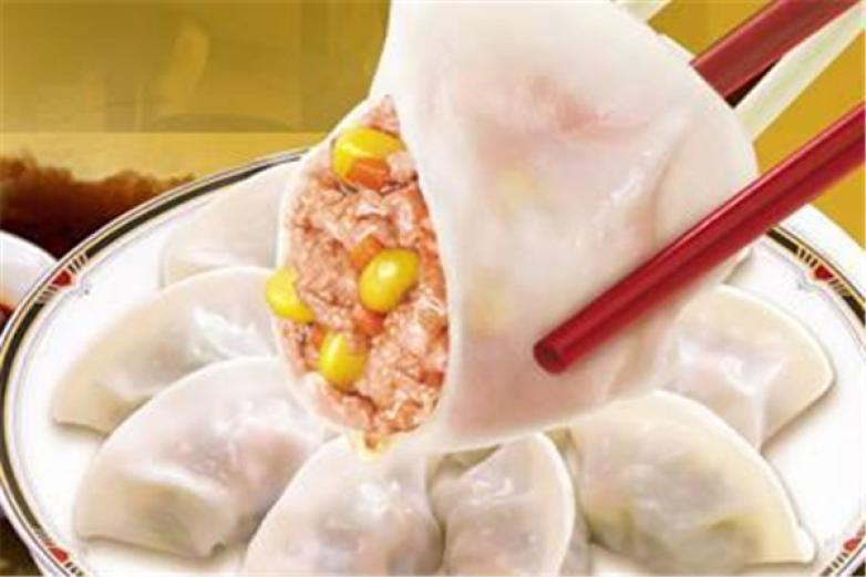 圣禾味道餃子王