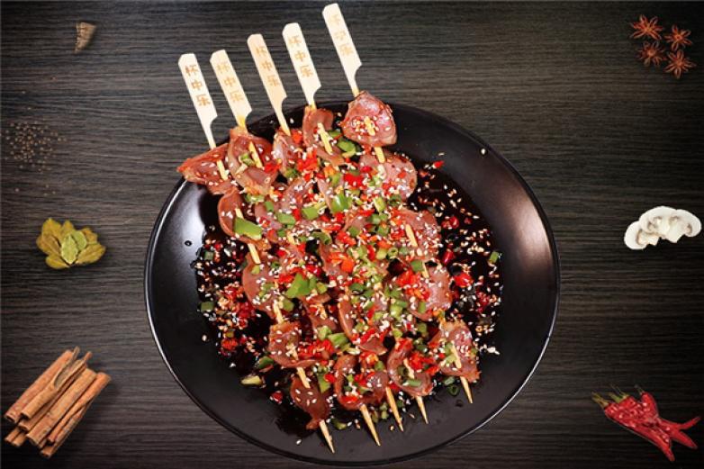 杯中樂休閑串串