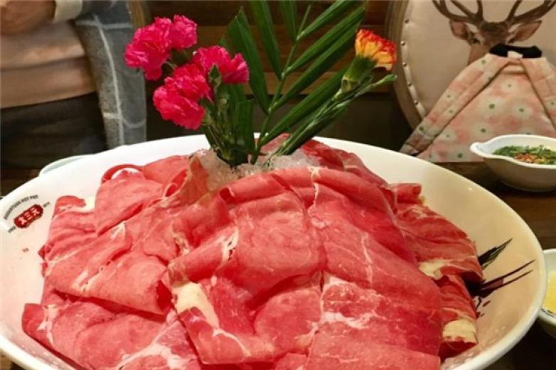 大三元豆乳火鍋