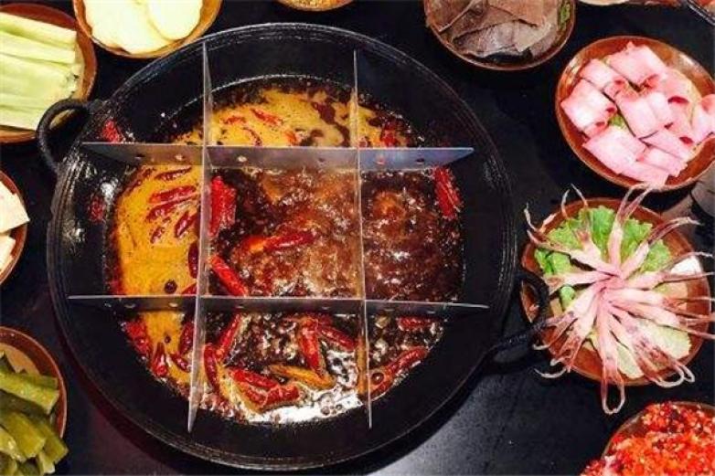 渝人碼頭火鍋
