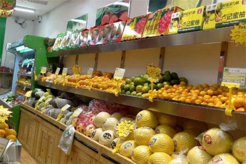 優(yōu)果樂(lè)水果店