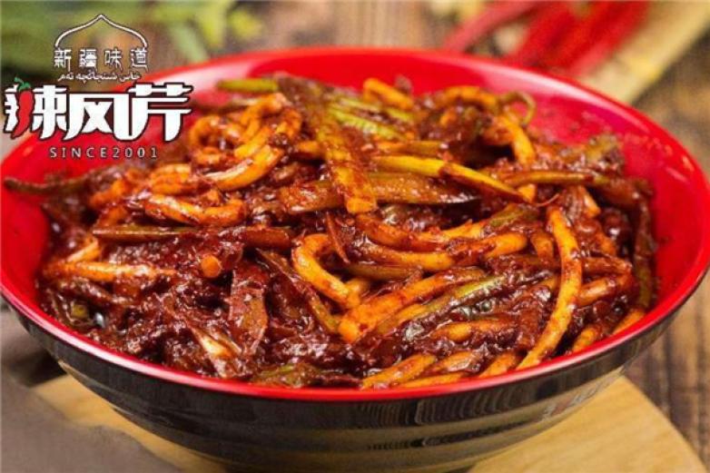 辣風芹醬香米粉