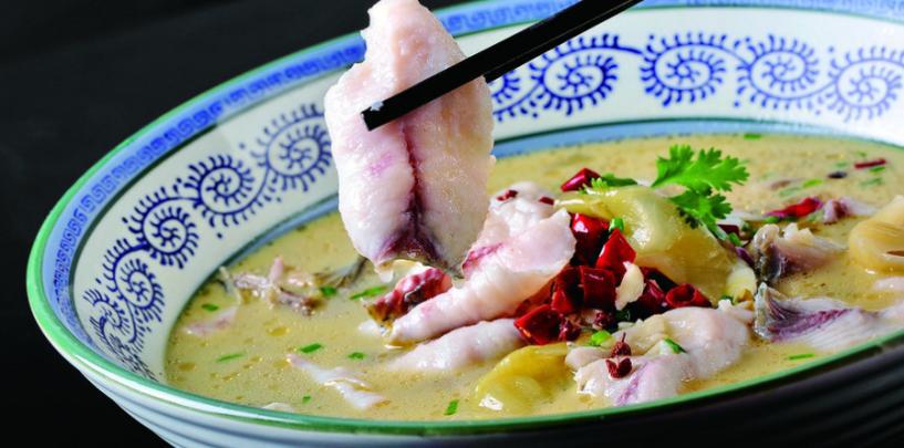 苗婆家凱里酸湯魚