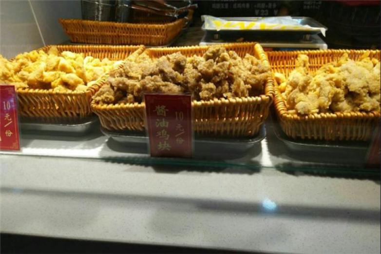 優(yōu)樂堡炸雞漢堡