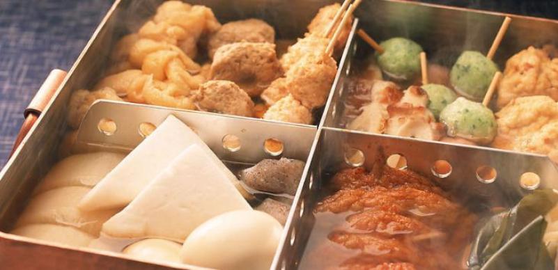 九街婆婆串串香