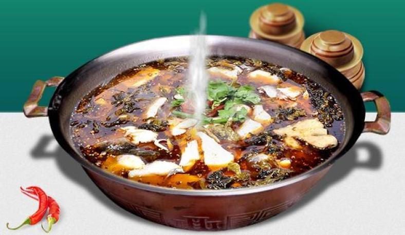 魚(yú)賜魚(yú)火鍋
