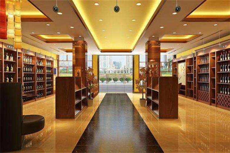 藏喜得樂(lè)養(yǎng)生酒