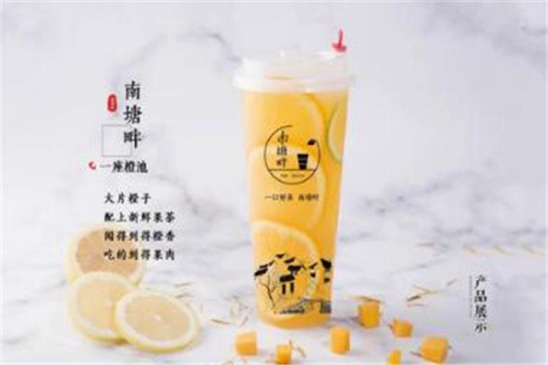 南塘畔新中式茶飲