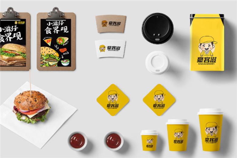 豪客滋復合式餐廳