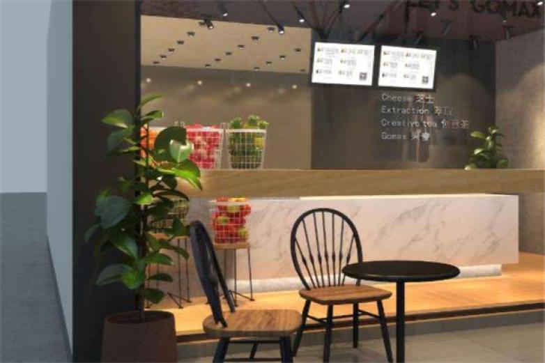 點(diǎn)擊率奶茶