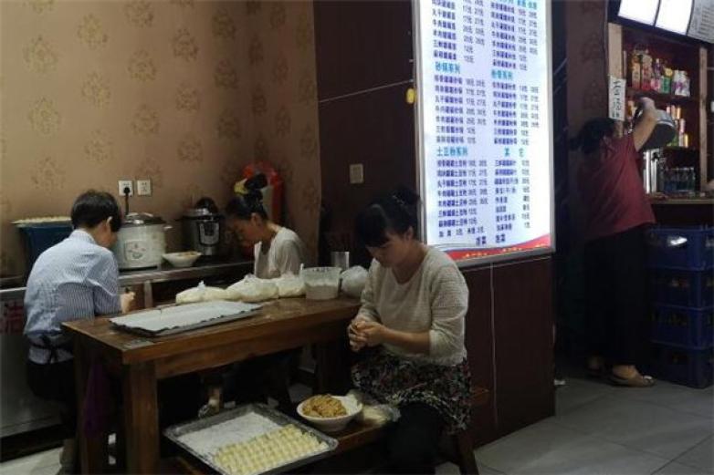 宮廷藥膳罐罐面