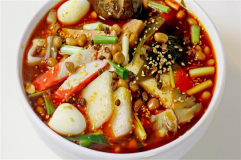 九星麻辣燙