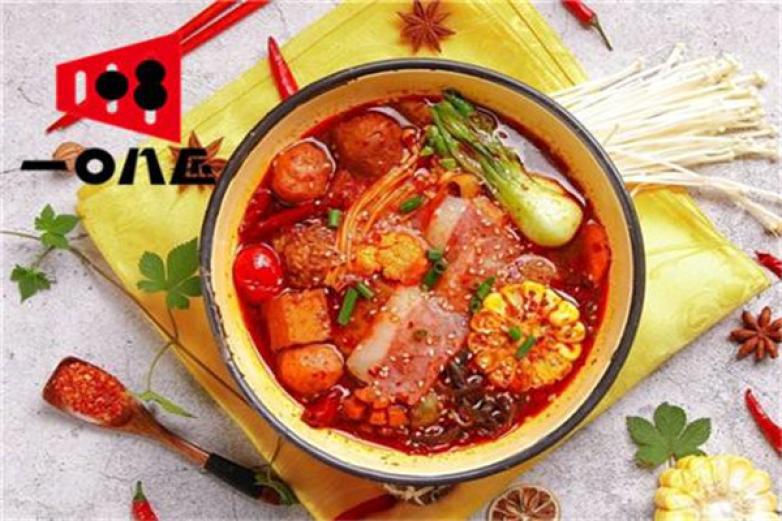 一百零八匠麻辣燙